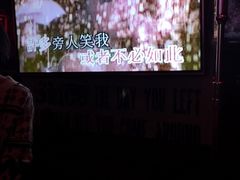 -好乐迪量贩KTV(春熙路香槟广场店)
