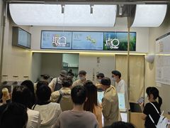 -喜茶(滨江宏岸店)