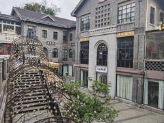 -1912街区