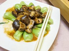 -长白山国际酒店中餐厅