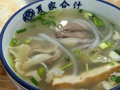-夏家合汁(天润花园小区店)