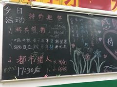 -做了不起的80后