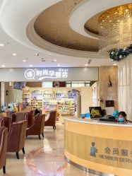 -美德因妇儿医院