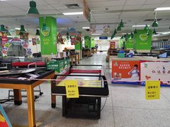 -沃尔玛购物广场(中山店)