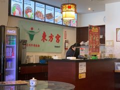 -Omni Noodle Scarborough 东方宫兰州牛肉拉面