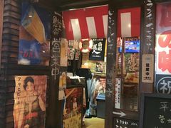 门面-平成屋· Late Night 食堂(四川北路店)