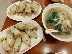 -小姜锅贴(凤凰街店)
