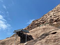 -马头山