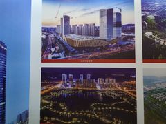 -南京市规划建设展览馆