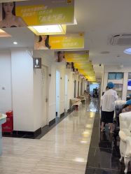 -深圳阳光医疗美容医院·旗舰店
