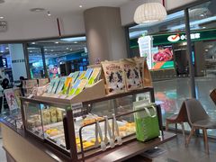 -奈雪的茶(花城汇中区PRO店)