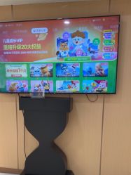 -南京康美美容医院·旗舰店