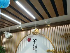 -子曰书院·古筝围棋书法国画小主持(夏都店)