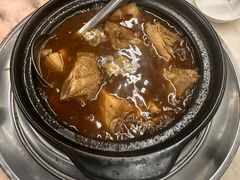 -新峰肉骨茶