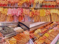 -老谢野馄饨(延安路店)