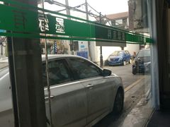 -佛跳墙捞饭(连目巷店)