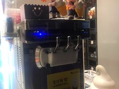 -粒上皇(天河南一路店)