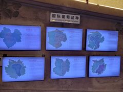 -青岛葡萄酒博物馆