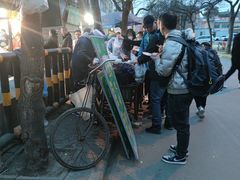 -马文章胖子甑糕(洒金桥店)