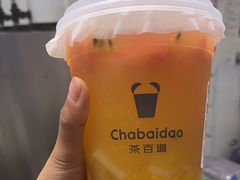 -茶百道(二宫店)