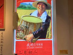 -白色精品·老长沙臭豆腐(文化店)