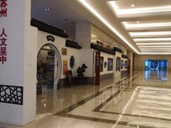 大堂-苏州太湖国际会议中心