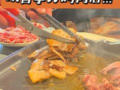 -李氏烤肉店