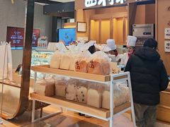 -西村叔叔的店·面包·甜品·蛋糕(清河万象汇店)