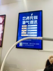 -1T·1M 日式美甲美睫