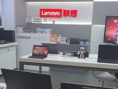 -联想Thinkpad官方旗舰店·售后维修中心(闵行店)