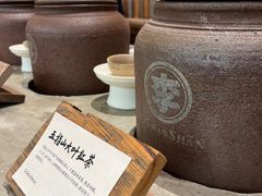 -李山山茶事(景枫店)