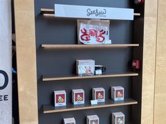 -Seesaw Coffee(苏州中心店)