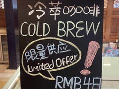 -东西风牛排馆周末烧烤自助(首都机场希尔顿店)