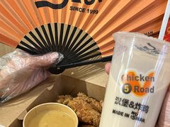 -前进5路汉堡炸鸡(昙华林店)