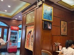 -三玛璐酒楼(汉口路店)