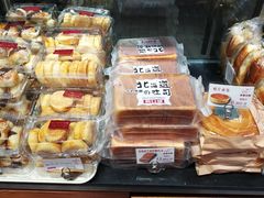 -苹果花园(金沙江店)