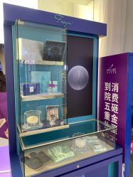 -深圳美莱医疗美容医院