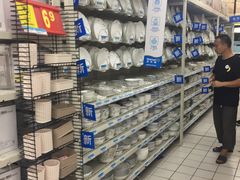 -沃尔玛购物广场(仓山万达店)