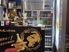 -黄记煌三汁焖锅(顺义华联店)
