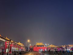 -大唐不夜城