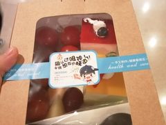 -曲江惠宾苑宾馆(大雁塔大唐不夜城店)