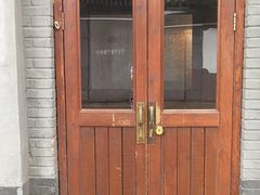 -铃木食堂(帽儿胡同店)