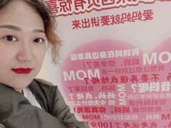 -西贝莜面村(近铁城市广场店)