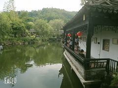 -中山詹园
