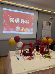 -厦门屿爱月子中心(独栋海湾店)