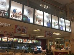 -秦关面道(世博店)