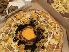 -达美乐比萨(建康路店)