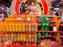 -世纪联华(杭州新塘路店)