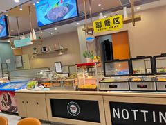 -诺丁牛排披萨自助餐厅(汕头苏宁店)
