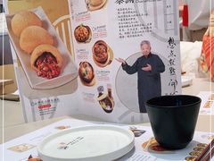 -蔡澜点心·粤菜(西单大悦城店)